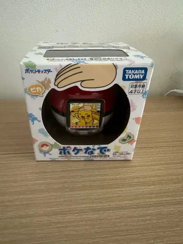 미사용 새상품 포케나데 몬스터볼 포켓몬