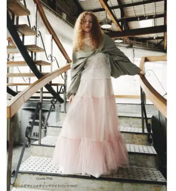 la belle Etude Giselle (레이어드 샤샤 스커트)