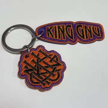 king gnu 키체인 2022