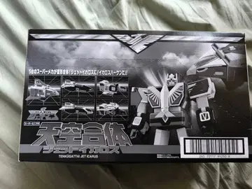 미개봉 새상품 smp 제트 카로스