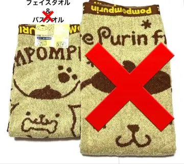 폼폼푸딩 페이스 타월