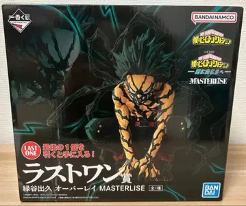 제일복권 나의 히어로 아카데미아 더 멀리 라스트 원 미도리야 이즈쿠