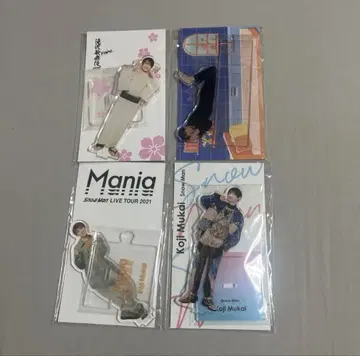 무카이 코지 아크릴 스탠드 4점 세트