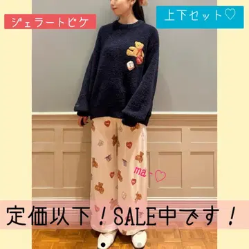 1 베이비 모코 베어 사가라 풀오버 페이보릿 올 패턴 팬츠 상하의 세트