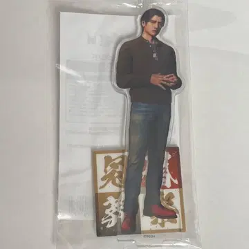 용과 같이 관혼상제전 아크릴 스탠드 미네 요시타카 관