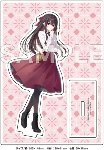 마술 탐정 토키사키 쿠루미 회고록 게이머즈 특전 아크릴 스탠드