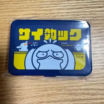 포켓몬 센터 피카피카마트 코닥 멀티 케이스 사이효크