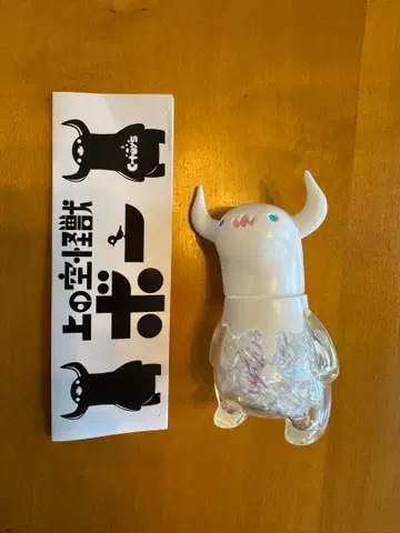 우에노 소라 괴수 보 치시마 코노스케 크림 소다 오로라 시원한 컬러