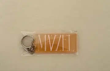 MAZZEL 아크릴 키링 only you