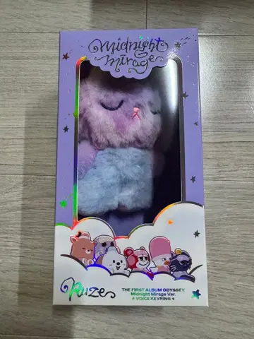 Midnight Mirage 원빈 보이스 키링 앤톤 트레이딩 카드