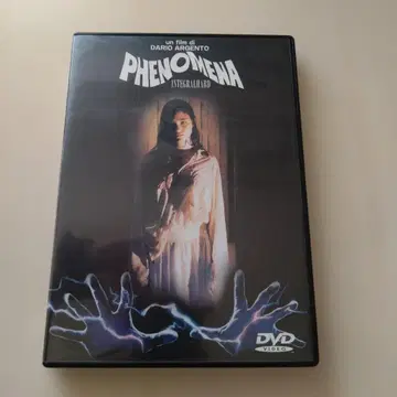 페노미나 인테그랄 하드 완전판('84 이탈리아)