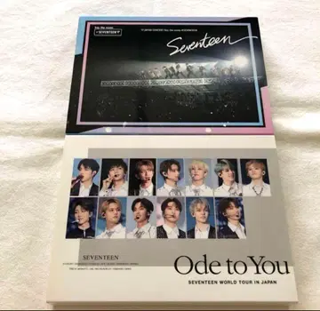SEVENTEEN DVD Ode to you say the name