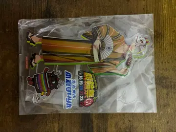 우타이 메이카 아크릴 스탠드 기모노 디자인