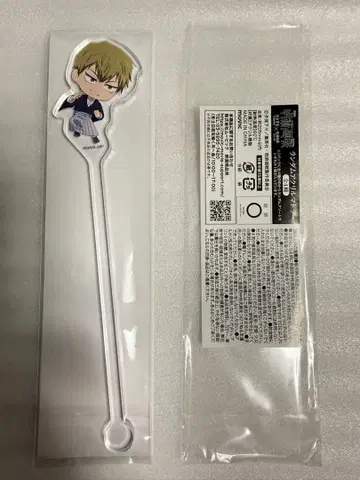 극장판 주술회전 랜덤 아크릴 마들러 젠인 나오야