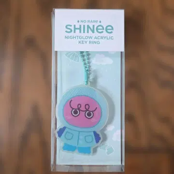 SHINee 나이트 글로우 아크릴 키링 복실이