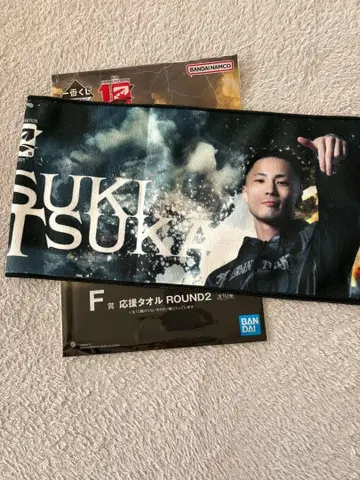 제일복권 RIZIN 시노즈카 타츠키 아크릴 스탠드 응원 타월 덤 포함