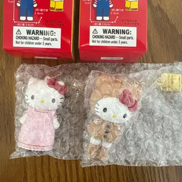 헬로키티전 시크릿 마스코트 참 A 곰 수트 에이프런