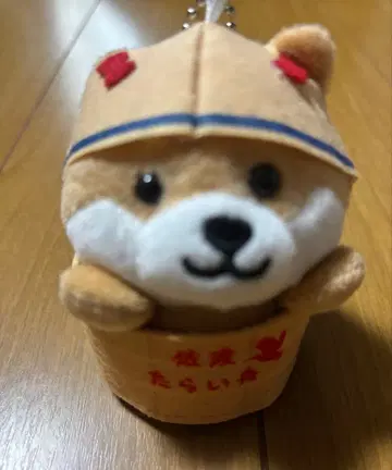 여행하는 마메시바 대야 뱃놀이 사도 한정판