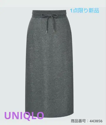 (UNIQLO 새상품 ) 보아 맨투맨 스커트