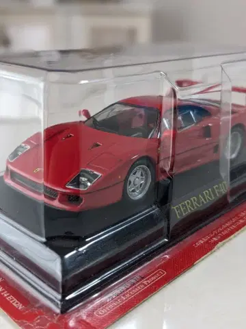 아셰트 페라리 Ferrari F40 미니카 1/43 빨간색 미개봉품