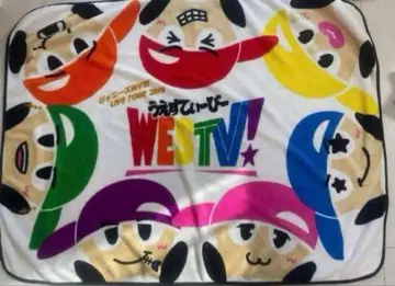 WEST. 따뜻한 녀석