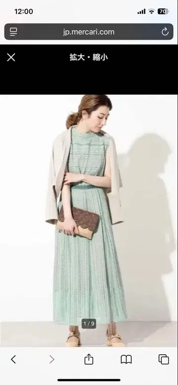 ROSEBUD 레이스 드레스 원피스