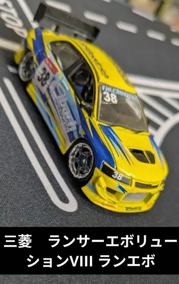 미니카 디오라마 개조 커스텀 닛산 랜서 레볼루션