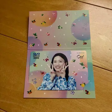 선스타 Ora2 me 나가노 메이 님 QUO 카드