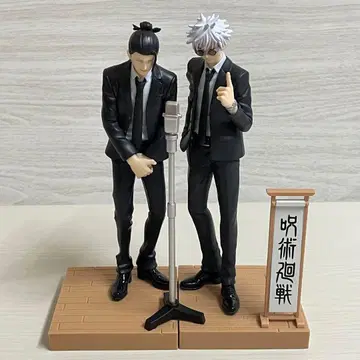 [ 상자 없음 ] 주술회전 피규어 수트 만담ver