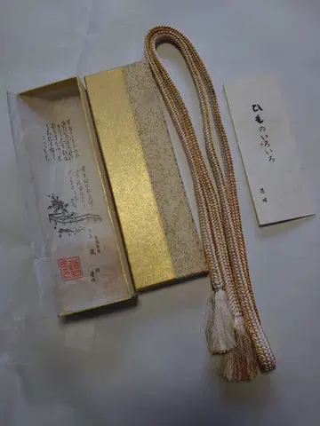 도묘 유식 조 화이트 x 금실