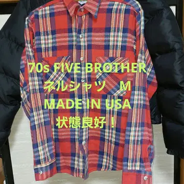 70s Five Brother 플란넬 셔츠 M MADE IN USA 레어