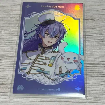 호시미치 쇼 니지산지 Dytica 산리오 랜덤 포토풍 카드