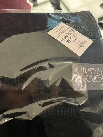 Ave Mujica 6th Ulterius Procedere 머플러