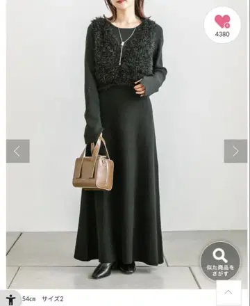 mystic 니트 롱 원피스 사이즈 2