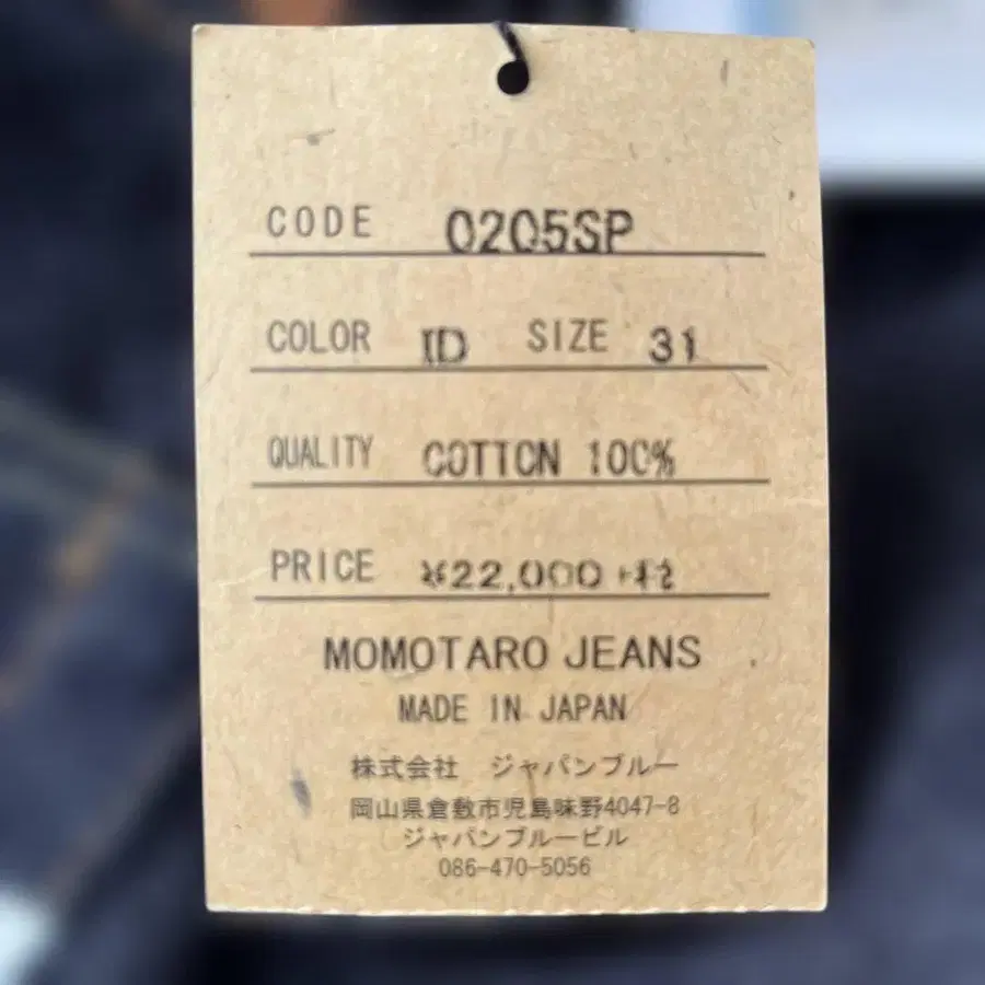 4번째 상품 이미지