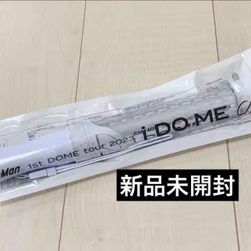 SnowMan idome 응원봉