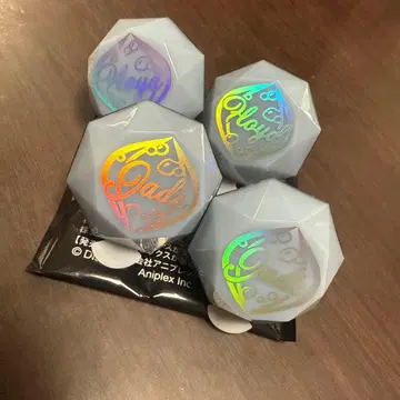 트위스테 플레이징 주얼 반지 라이트