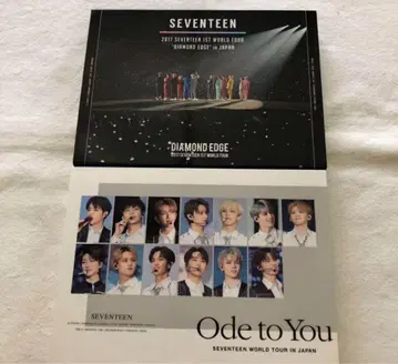 SEVENTEEN DVD 오데콘 엣지콘