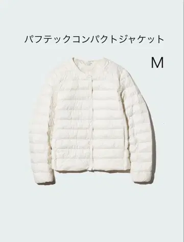 UNIQLO 퍼프테크 컴팩트 자켓 M