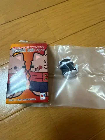 주술회전 주술냥코 고죠 사토루