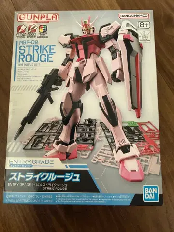 스트라이크 루즈 ENTRY GRADE 1/144 옵션 부품 세트