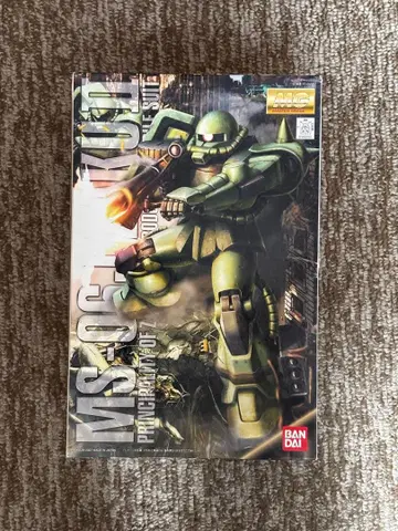 미조립 반다이 건담 프라모델 MG MS-06J 자쿠 II Ver.2.0