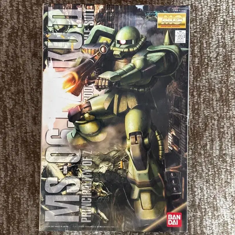 1번째 상품 이미지