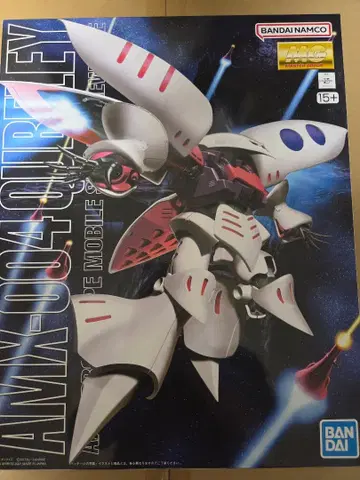 BANDAI MG 큐베레이 1/100