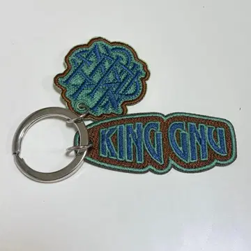 King Gnu Live Tour 2022 키링