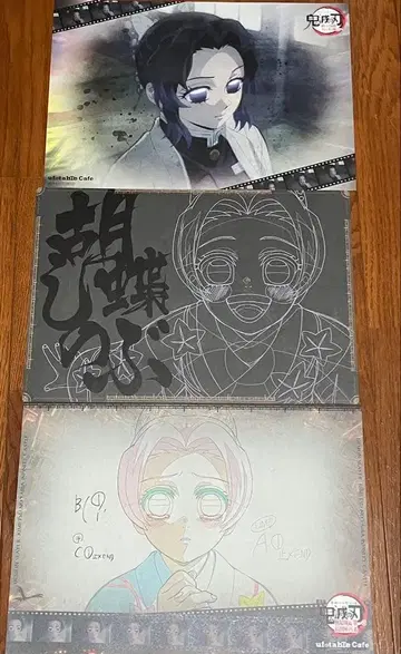 귀멸의 칼날 ufotable cafe 다이닝 런천 매트 묶음 판매