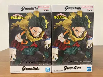 Grandista 나의 히어로 아카데미아 미도리야 이즈쿠 2체 세트