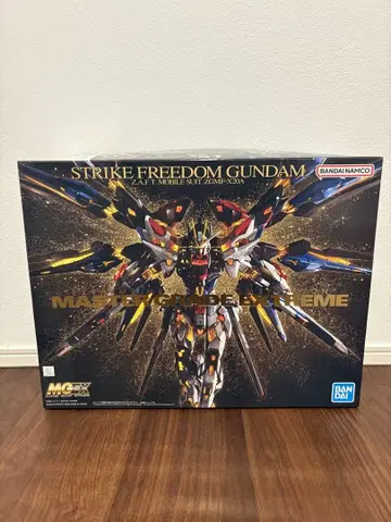 MGEX 스트라이크 프리덤 건담