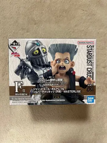 제일복권 죠죠의 기묘한 모험 폴나레프 증정 포함