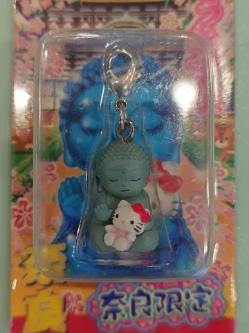 지역 한정 키티 카마쿠라 ver. 지퍼 마스코트 레어 가격 인하 가능